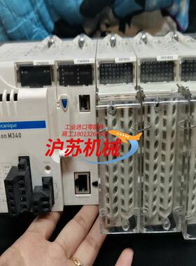 一套340系列PLC具体型号CPS2000