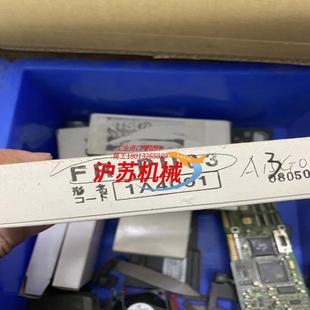 PU03 全新三菱变频器操作面板