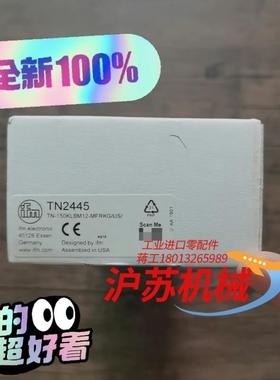 全新原装正品 IFM易福门  TN2445  温度传感器