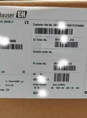 EH 恩德斯豪斯,电磁计5W4C1H-AAELHA0A