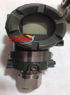 EJA 530A DCS4N-04DENS1横河变送器