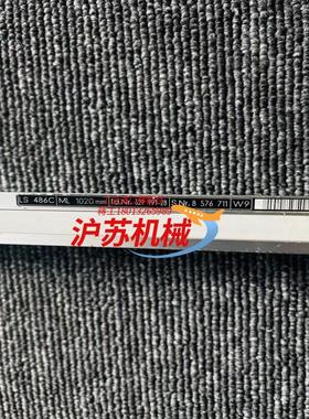 海德汉光栅尺LS486C  1020现货