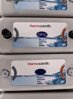 离子色谱阴离子抑制器，货号082540，SP6949，