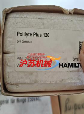 pH电极Polilyte Plus  120242431