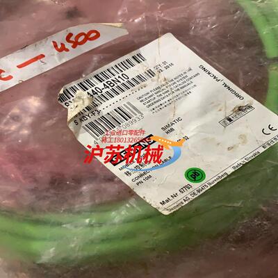 移动控制面板6XV1440-4BN10 PN 10M