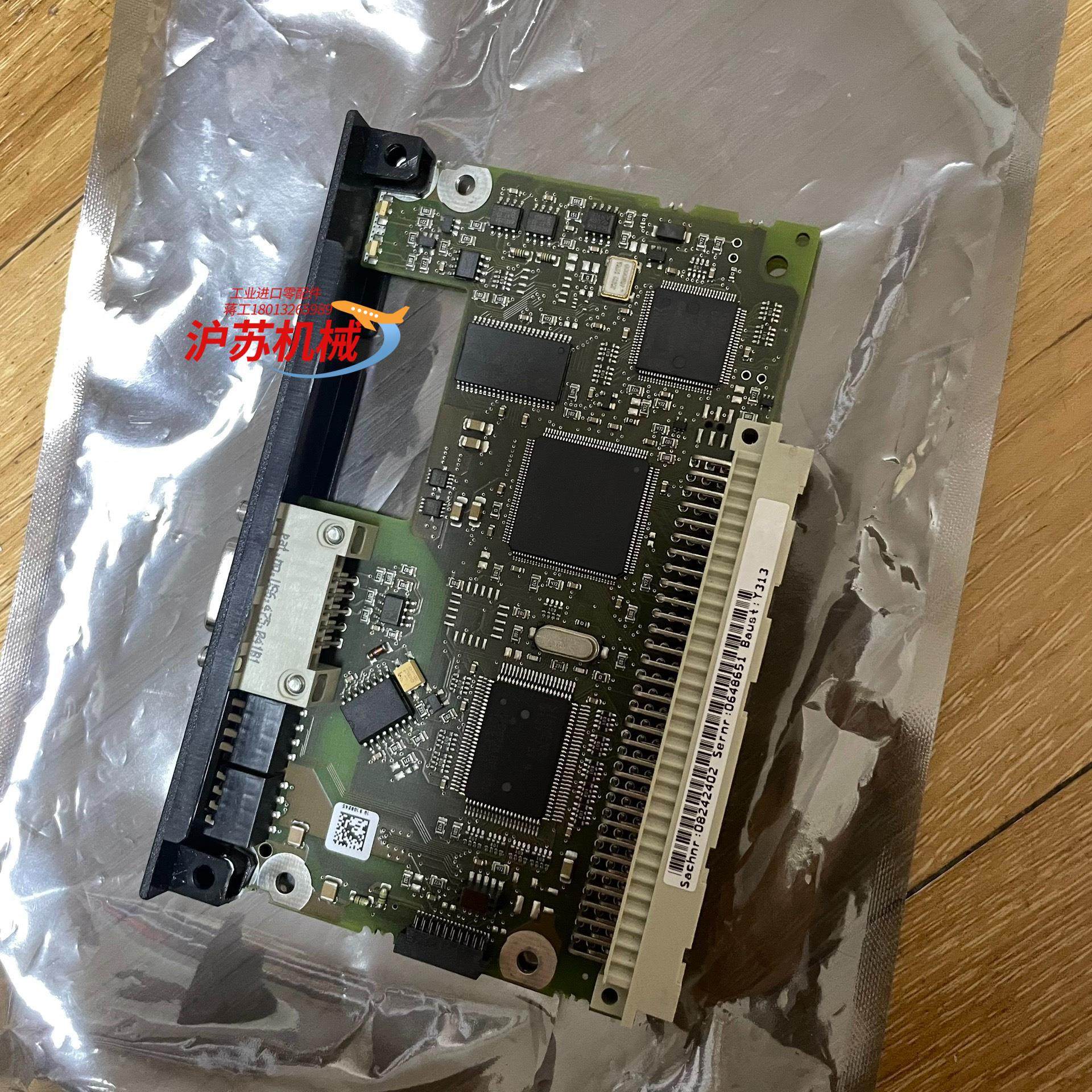 der11b 原装sew变频器通讯卡 成色8-9新 功能,3C数码配件,隔离器/耦合器,淘宝优惠券,粉丝福利购,淘宝优惠卷