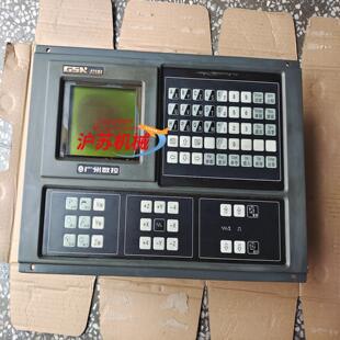 广州数控系统gsk928ma