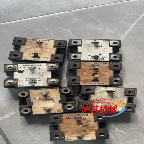 ES613-Y314   ES612F-YEC