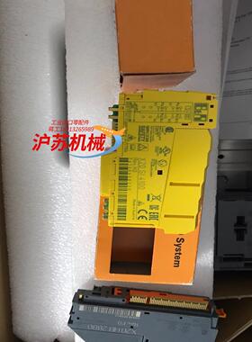 贝加莱CPU控制器模块X20SI4100X20SO2110