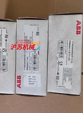 PM564－T  AO PM564－R－ETH AO两