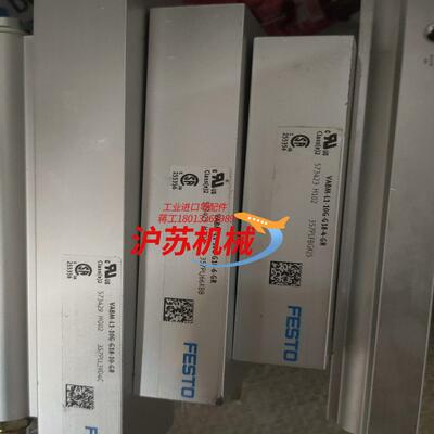 vabm-l1-10g-g18-4-gr  573423