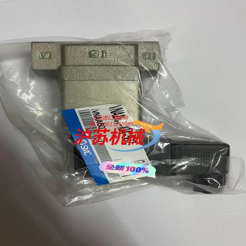VNA211A-10A-5DZ  全新原装正品 3