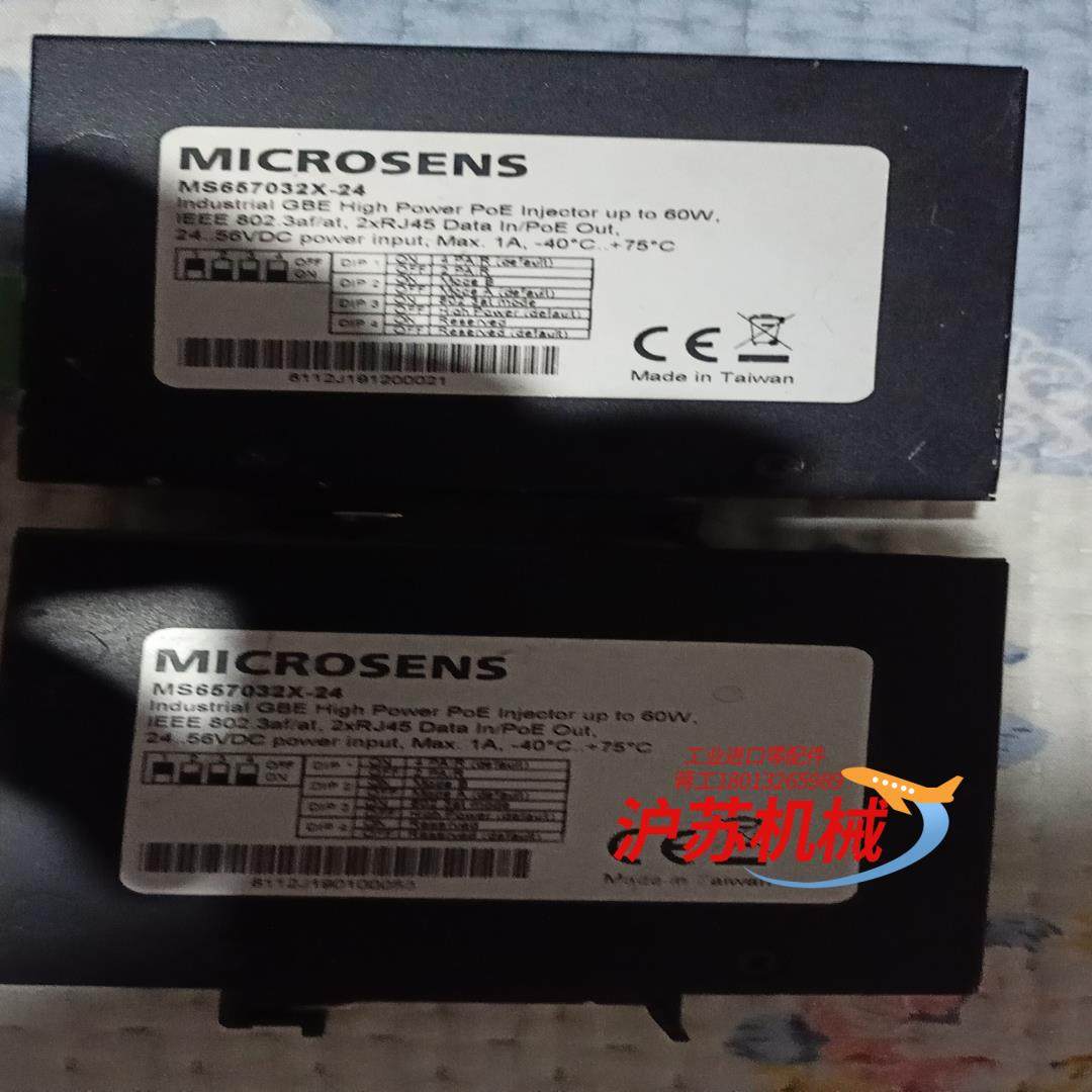 MICROSENS-ms657032X-24