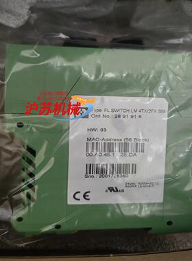 网络交换机 FL-SWITCH-LM4TX2FX SM