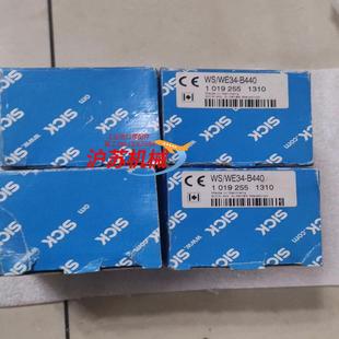 B440全新原装 有需要 正品 一套2个 两套 西克WE34