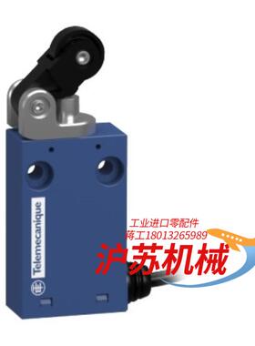 XCMD2102L3限位开关全新原装正品