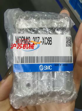全新带导杆气缸型号MGPM12-20Z-M9B-X
