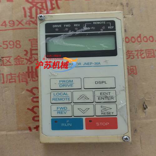 东变频器7200MA  操作面板    功能完好
