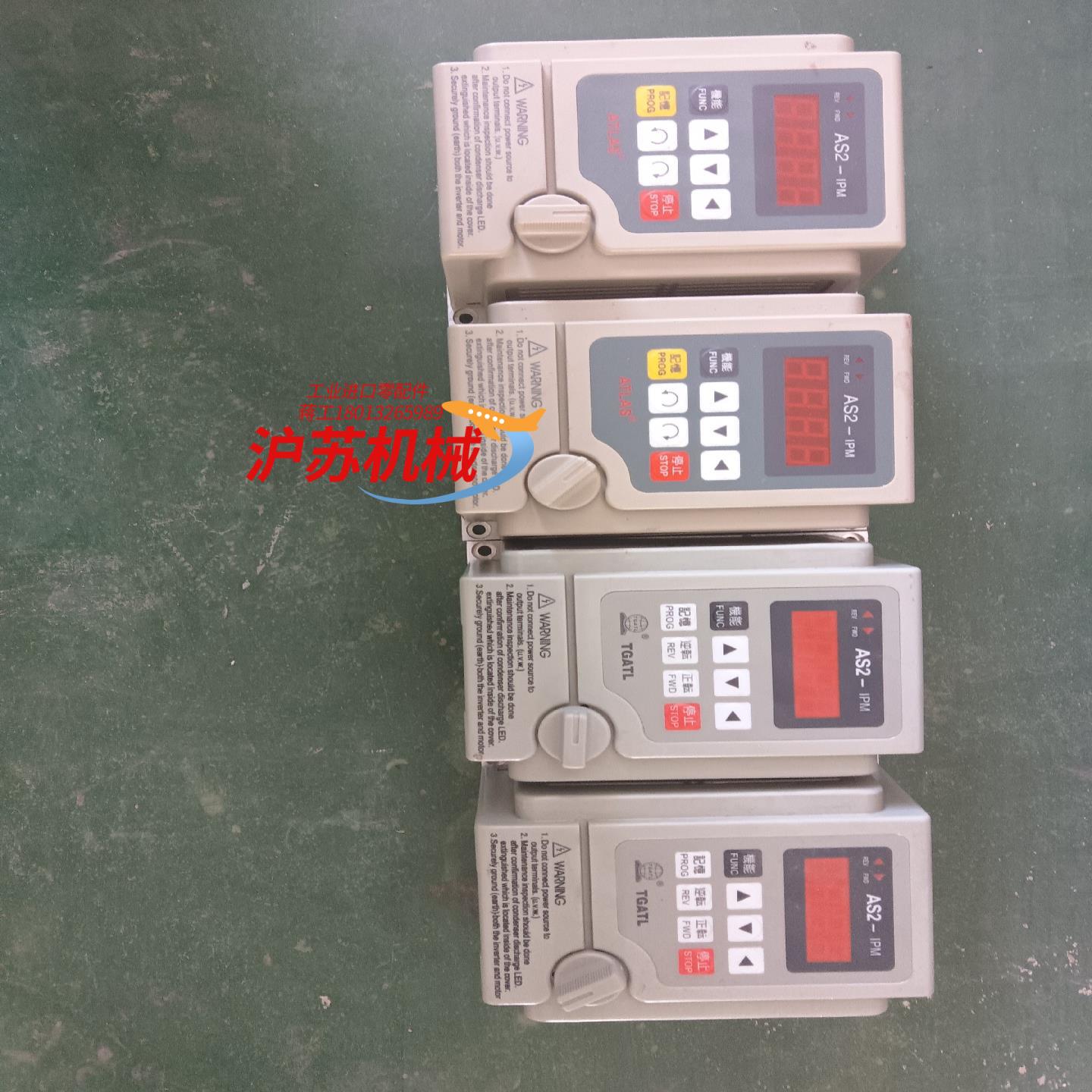 爱德利变频器as2-107 单相220v 075kw 功能