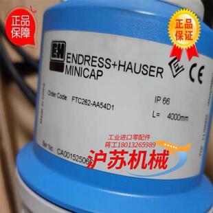 全新原装 AA54D1现货End EH恩德斯豪斯FTC262