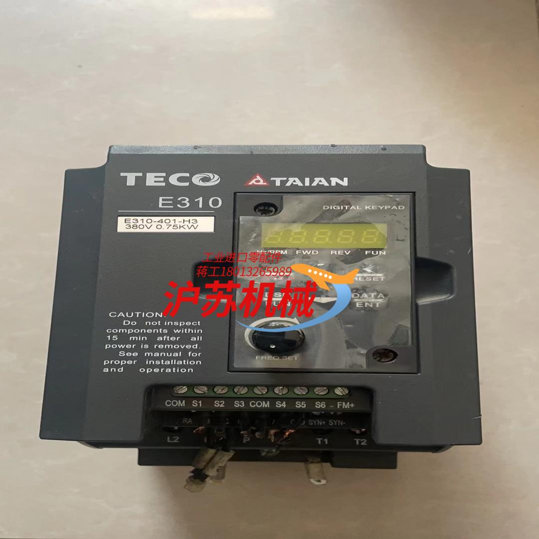 TECO东变频器 E310-401-H3