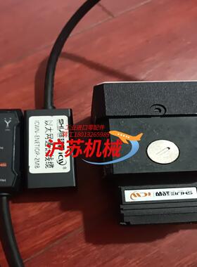 视界读码器ICW72X一A4R成色新有连接线有以太网口