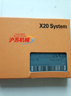 X20A04622B&R模块全新正品老有意私聊