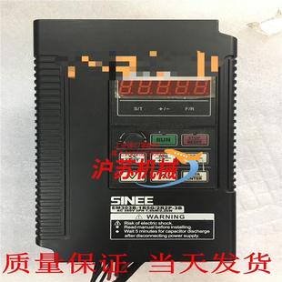 1r5g2r2p 正弦变频器em303b 3b功能完好1