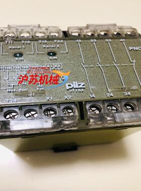 Pilz皮尔兹安全继电器PNOP474695    PNOZ