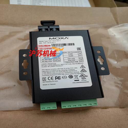全新 TCF-142-S-SC-T MOXA 现货 议价