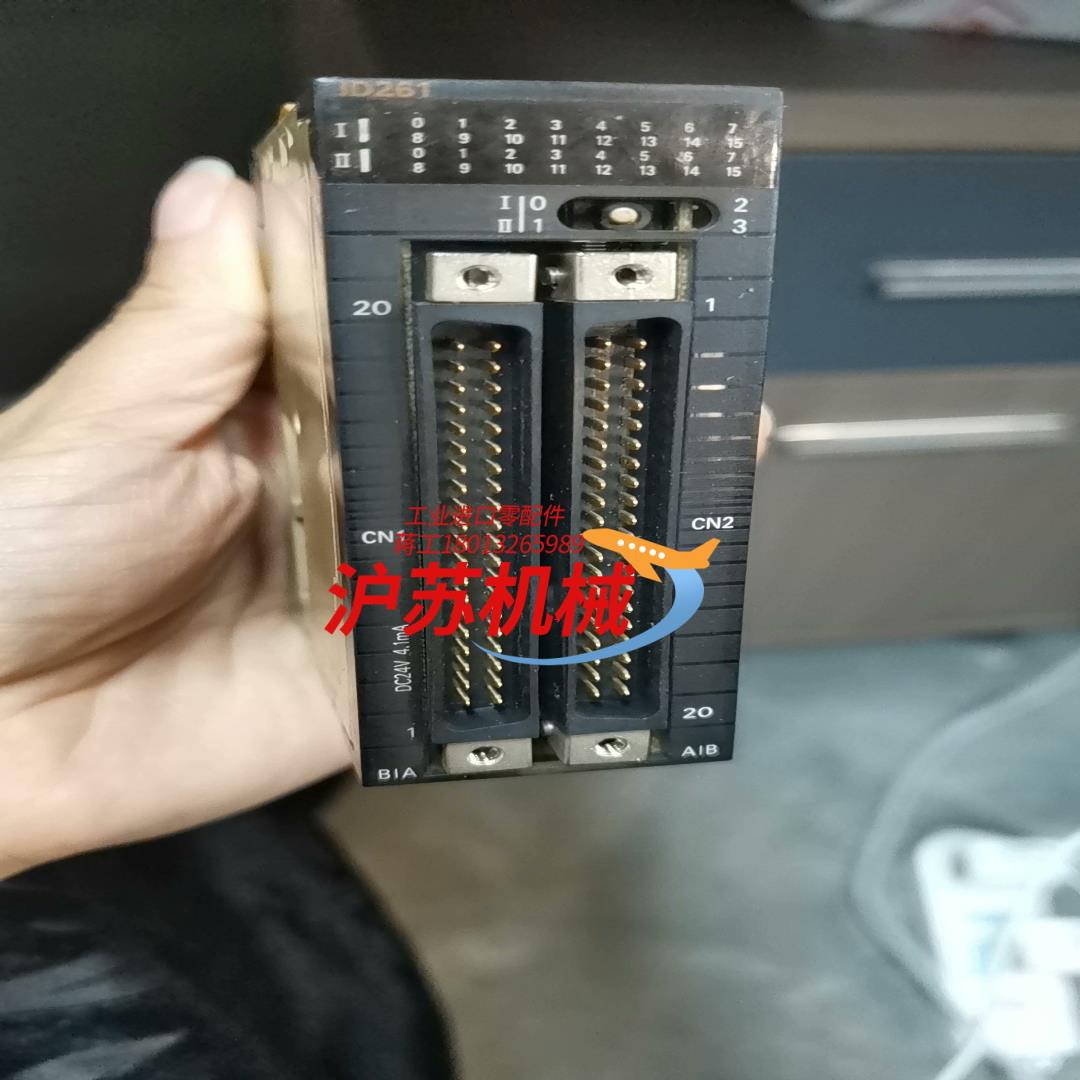 plc模块CJ1W-ID261现货功能正常使用