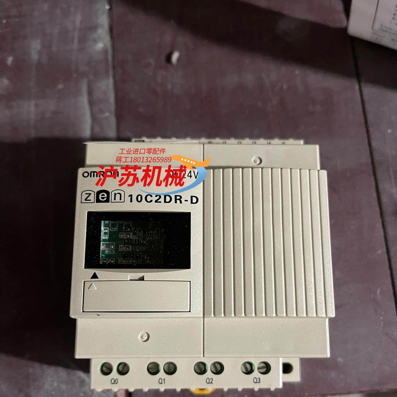 全新控制器Zen 10C2DR-D