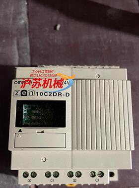 全新控制器Zen 10C2DR-D