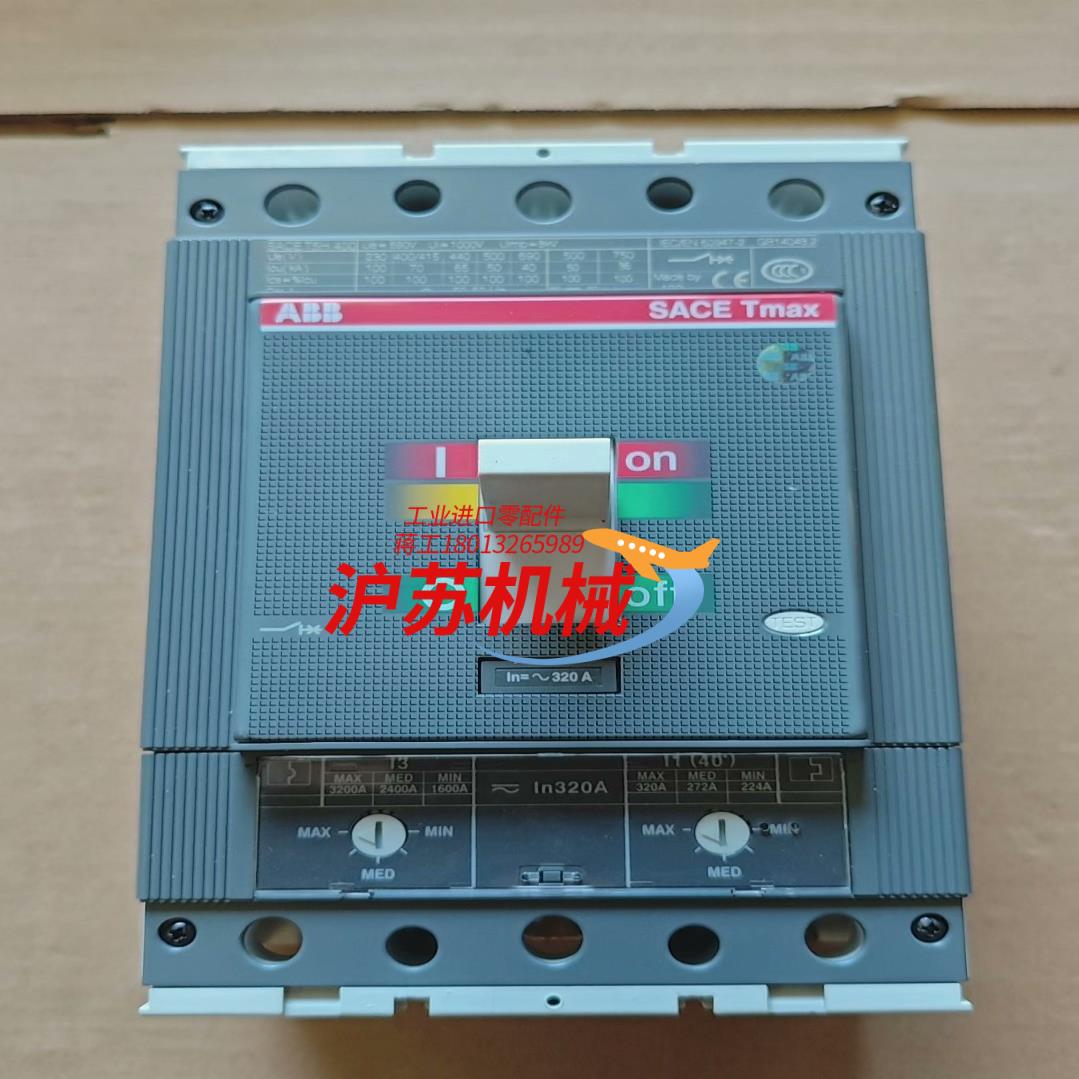 全新ABB断路器 SACET5H400  400A 全新无