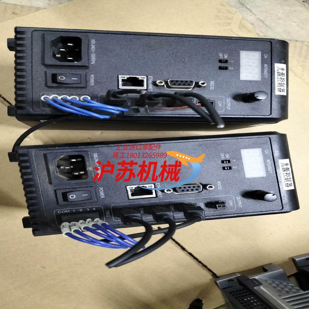 OPT光源控制器OPT-DPA1024E-4,3C数码配件,其它配件,淘宝优惠券,粉丝福利购,淘宝优惠卷