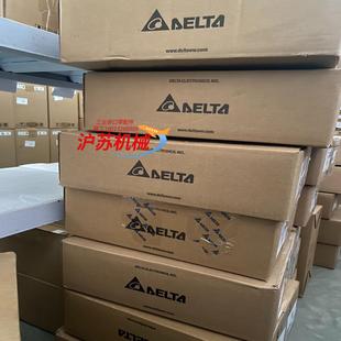 台达变频器VFD2A7MS43ANSAA380V075