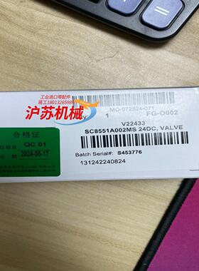 Asco电磁阀SC8551A002MS 24DC