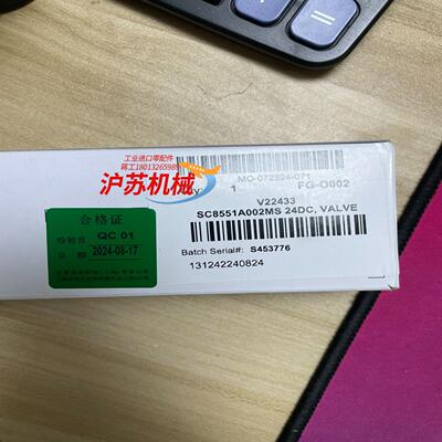Asco电磁阀SC8551A002MS 24DC