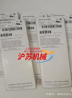 1734-TOP3S 全新原装正品便宜出