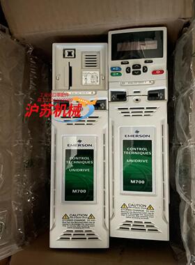 M700-03200106A 2230kw