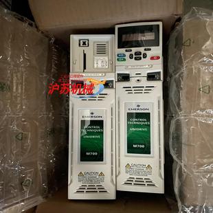 M700 2230kw 03200106A