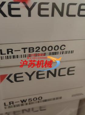 全新LR-W500 LR-TB2000C基恩士全新原装正品