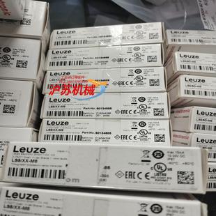 现货 劳易测光电开关 m8全新原装 ls5 10个