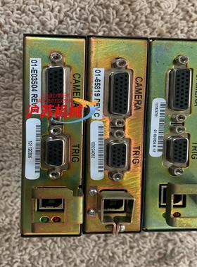 ASM控制盒TBUA033R1