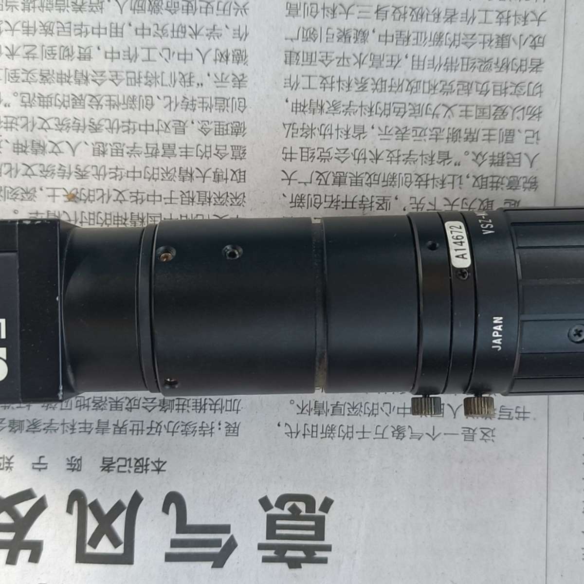 MPI工业相机，显微镜相机，L08A-C,自带VSZ-M01