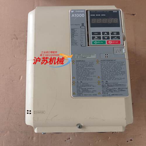 安川变频器CIMR-AB4A0038FAA 三相 185K