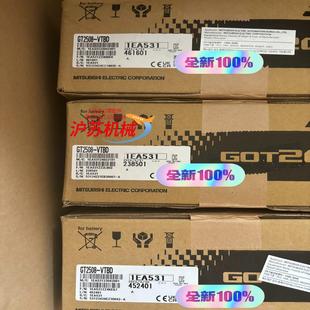 全新原装 GT2508 VTBD