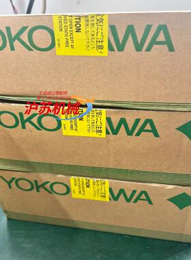 全新spw482-13 横河电源模块