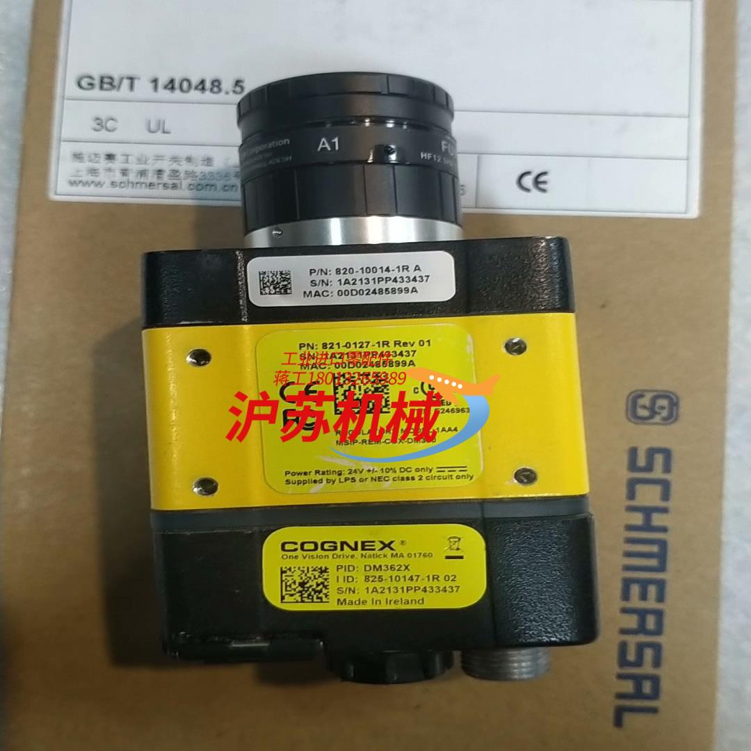 cognex康耐视读码器DM362X