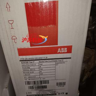 2400 f3p ma2001200 xt3n250